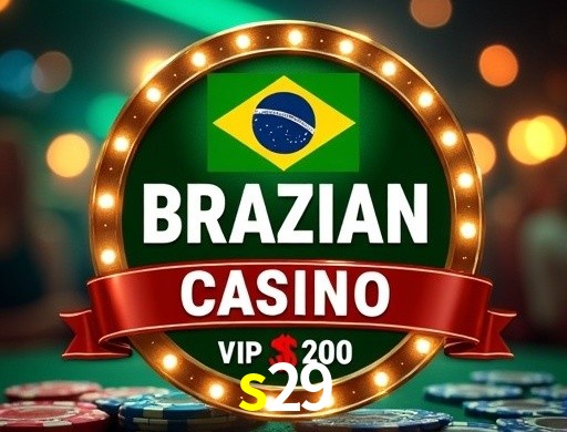 s29 visual 1
